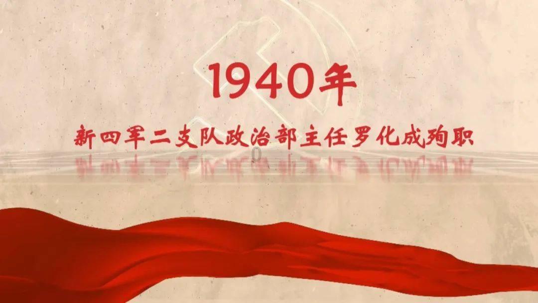 逃离花园电机室
